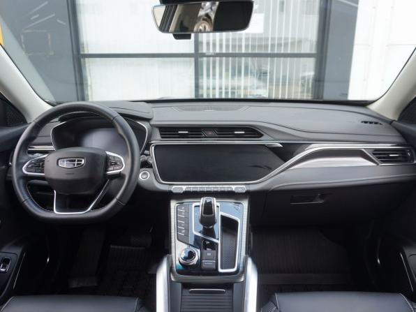Geely Atlas Pro с пробегом 2024 года, цена 2 311 000 рублей, 35666 км, внедорожник, Автокод Объявления