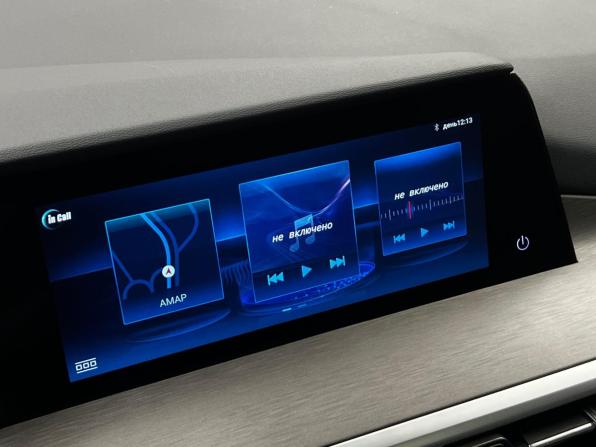 Changan CS35 Plus I Рестайлинг с пробегом 2024 года, цена 1 835 000 рублей, 14759 км, внедорожник, Автокод Объявления
