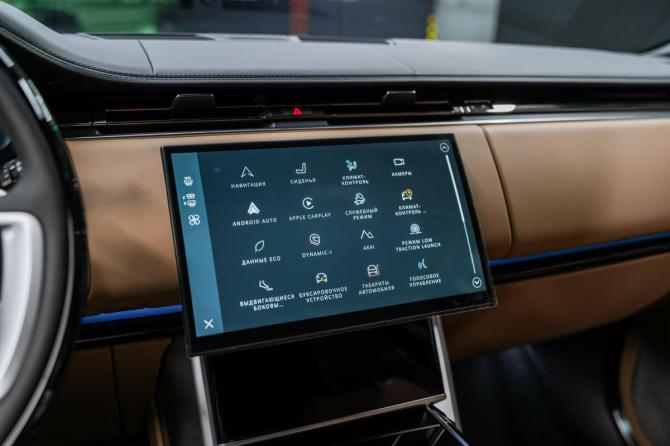 Новый Land Rover Range Rover V 2026 года, цена 22 950 000 рублей, внедорожник, Автокод Объявления
