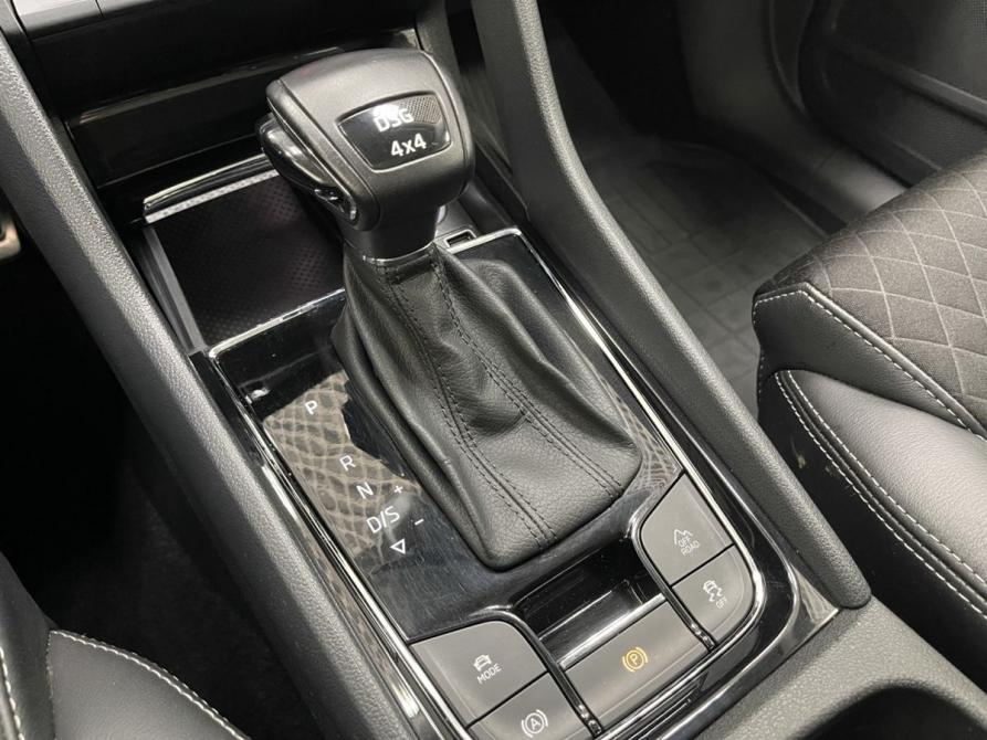 Skoda Kodiaq I Москва  - изображение 16