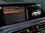BMW X5 IV (G05/G18) Набережные Челны  - изображение 45