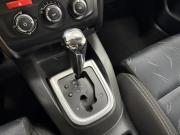 Citroen C4 II Набережные Челны  - изображение 32