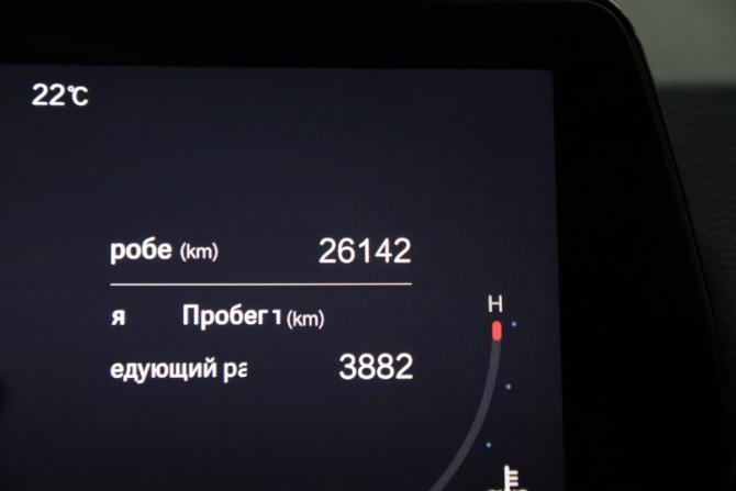 BAIC X55 с пробегом 2024 года, цена 1 795 950 рублей, 26142 км, внедорожник, Автокод Объявления