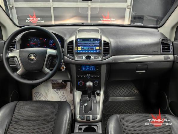 Chevrolet Captiva I Рестайлинг с пробегом 2012 года, цена 1 250 000 рублей, 165000 км, внедорожник, Автокод Объявления