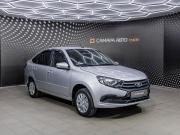 Lada (ВАЗ) Granta I Рестайлинг Самара  - изображение 20