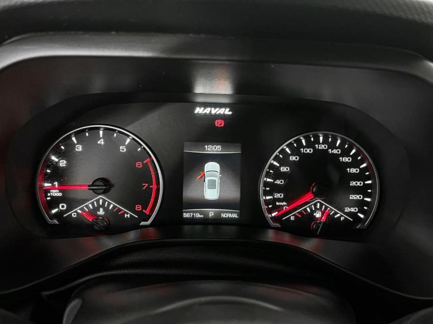 Haval Jolion I Ногинск  - изображение 12