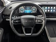 Omoda C5 I Москва  - изображение 48