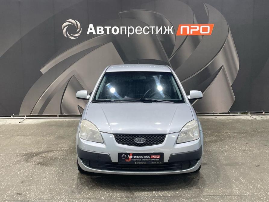 Kia Rio II Пермь  - изображение 2