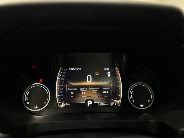 Chery Tiggo 4 Pro I с пробегом 2022 года, цена 1 499 500 рублей, 24680 км, внедорожник, Автокод Объявления