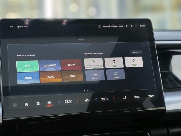 GAC GS8 II с пробегом 2023 года, цена 3 600 000 рублей, 26300 км, внедорожник, Автокод Объявления