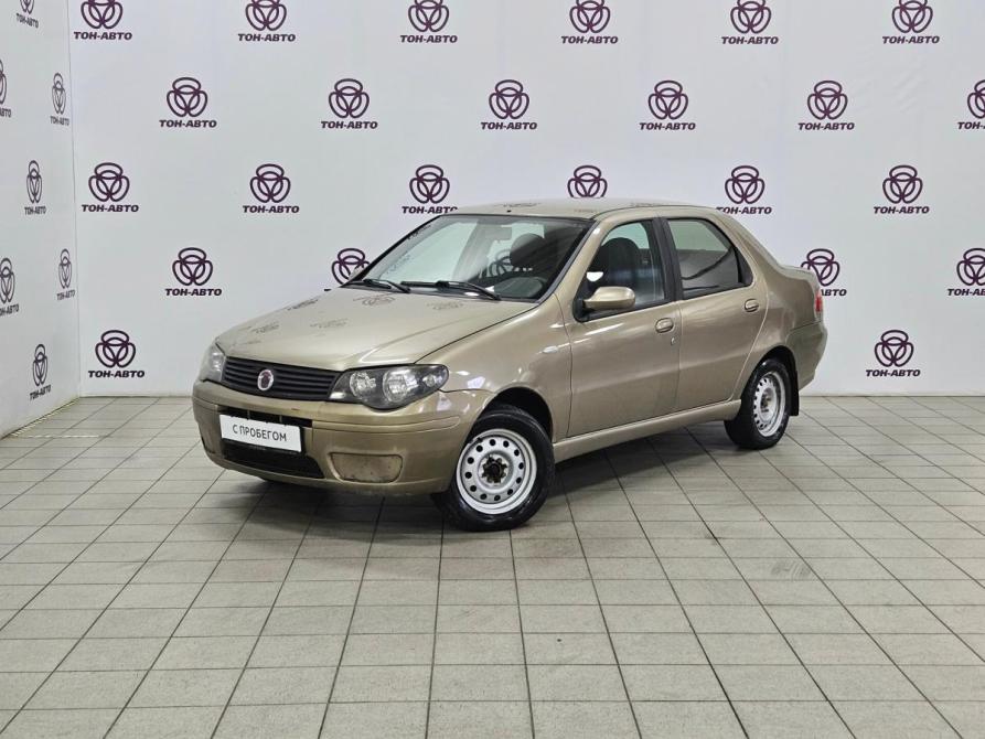 Fiat Albea I Рестайлинг Тольятти  - изображение 1