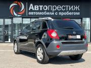 Opel Antara I Волгоград  - изображение 27