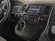 Volkswagen Multivan T5 Рестайлинг Петрозаводск  - изображение 44