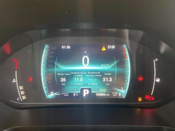 Chery Tiggo 4 Pro I с пробегом 2022 года, цена 1 515 000 рублей, 107000 км, внедорожник, Автокод Объявления