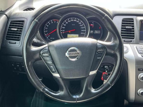 Nissan Murano II (Z51) Рестайлинг 2 с пробегом 2014 года, цена 1 349 000 рублей, 156506 км, внедорожник, Автокод Объявления