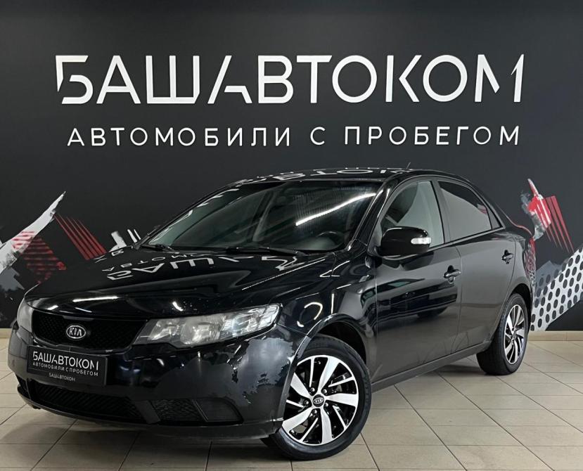 Kia Cerato II Уфа  - изображение 1