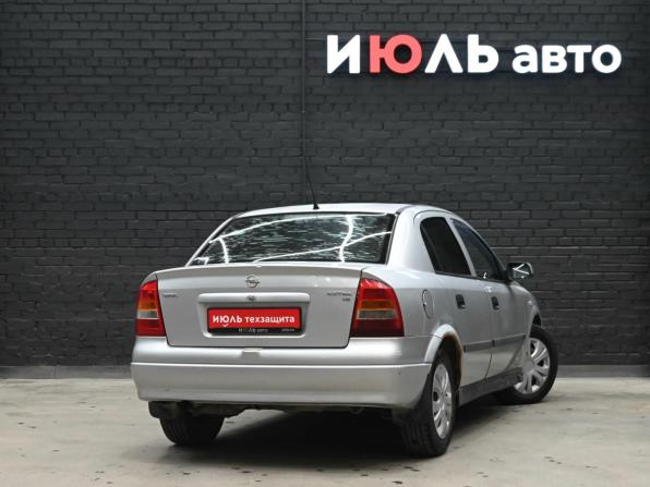 Opel Astra G с пробегом 2001 года, цена 250 000 рублей, 190140 км, седан, Автокод Объявления