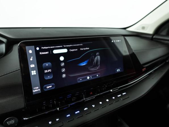 Changan CS55 Plus II с пробегом 2023 года, цена 2 049 700 рублей, 36611 км, внедорожник, Автокод Объявления