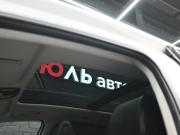 Kia Sorento III Prime Екатеринбург  - изображение 39