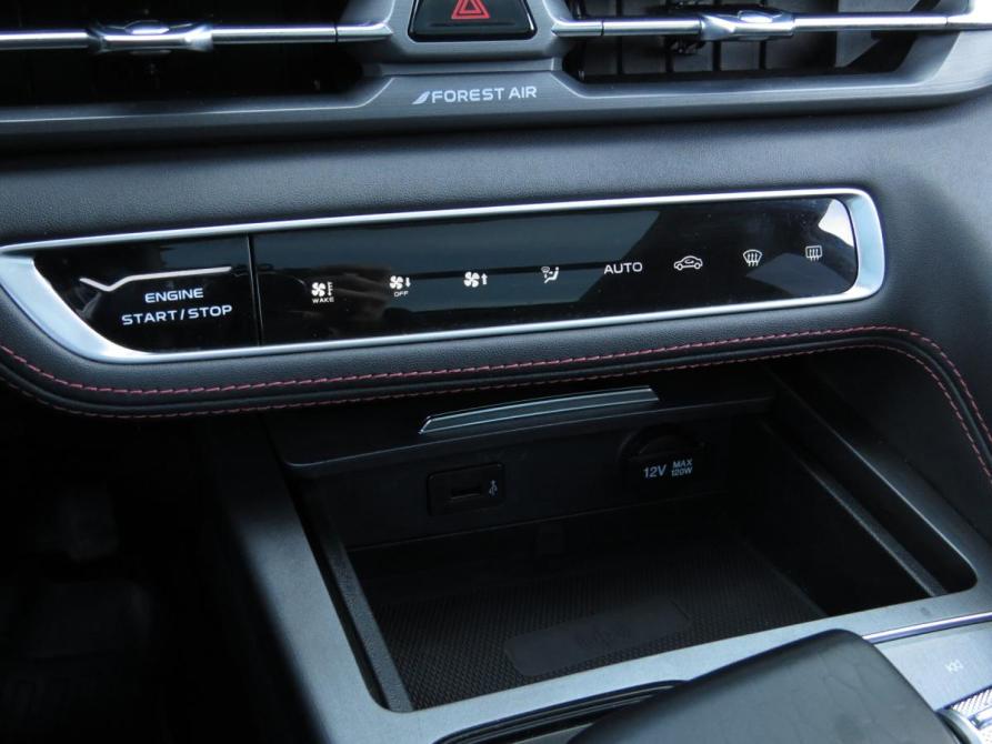 Changan CS75 Plus I Рестайлинг Санкт-Петербург  - изображение 12