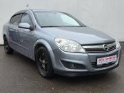 Opel Astra H Рестайлинг Москва  - изображение 21