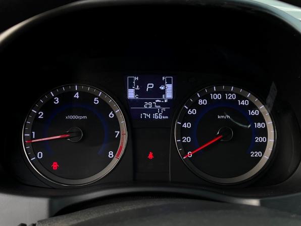 Hyundai Solaris I Рестайлинг с пробегом 2015 года, цена 892 300 рублей, 174166 км, седан, Автокод Объявления