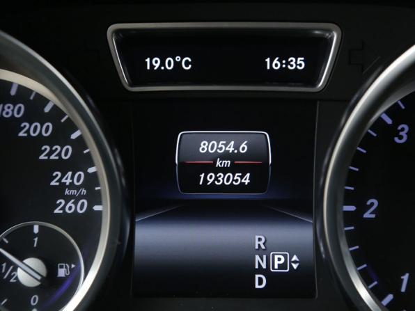 Mercedes-Benz GL-Класс II (X166) с пробегом 2015 года, цена 3 233 000 рублей, 193000 км, внедорожник, Автокод Объявления