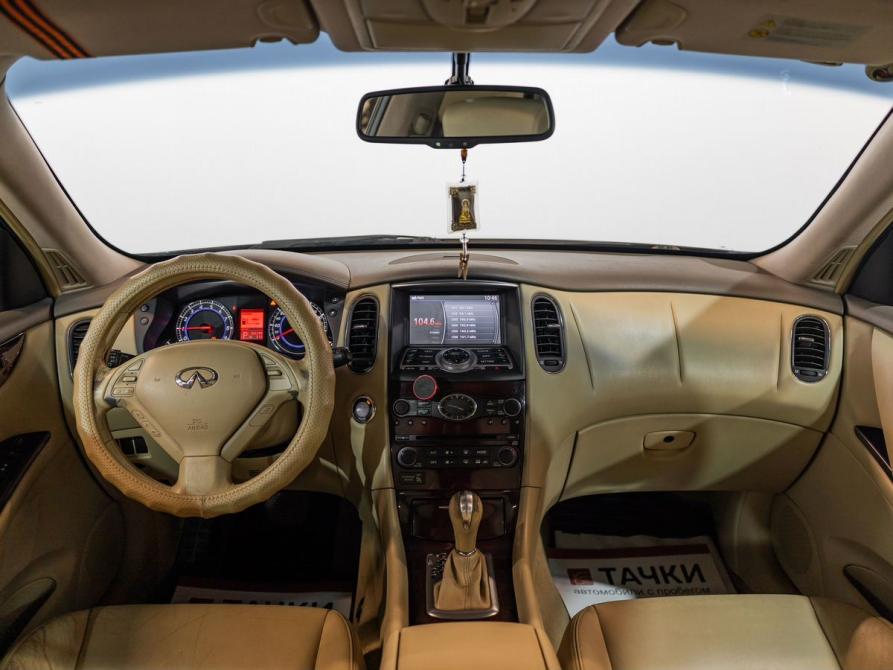 Infiniti EX I (J50) Улан-Удэ  - изображение 9