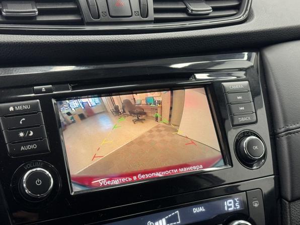 Nissan Qashqai II Рестайлинг с пробегом 2021 года, цена 2 227 000 рублей, 90605 км, внедорожник, Автокод Объявления