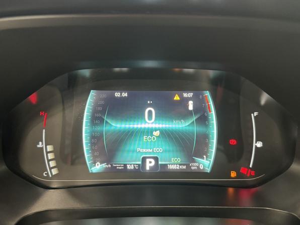 Chery Tiggo 4 Pro I с пробегом 2022 года, цена 1 734 000 рублей, 16167 км, внедорожник, Автокод Объявления