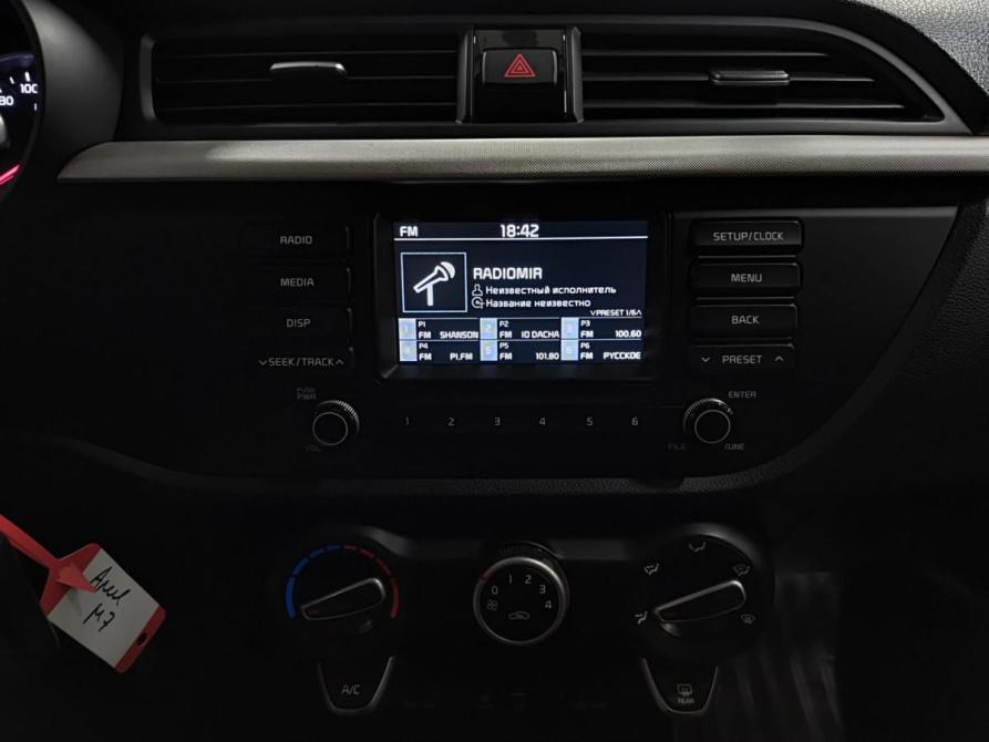 Kia Rio IV Казань  - изображение 18