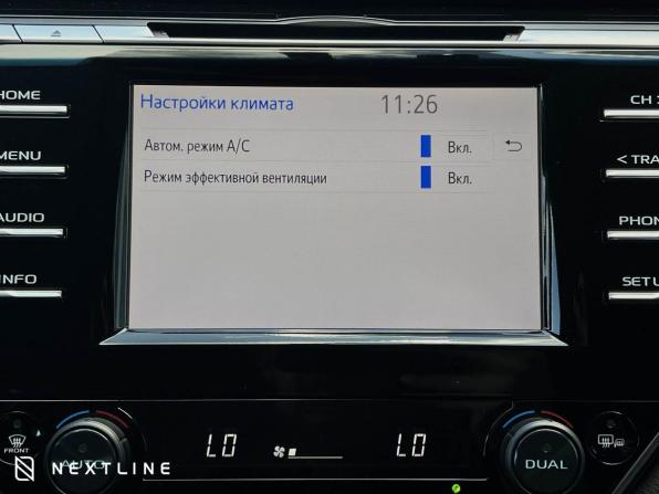 Toyota Camry VIII (XV70) с пробегом 2020 года, цена 2 390 000 рублей, 155000 км, седан, Автокод Объявления