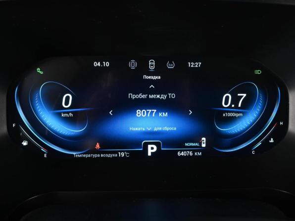 Chery Tiggo 8 Pro I с пробегом 2022 года, цена 1 990 000 рублей, 64076 км, внедорожник, Автокод Объявления
