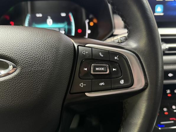 Chery Tiggo 7 Pro I с пробегом 2020 года, цена 1 650 000 рублей, 73106 км, внедорожник, Автокод Объявления