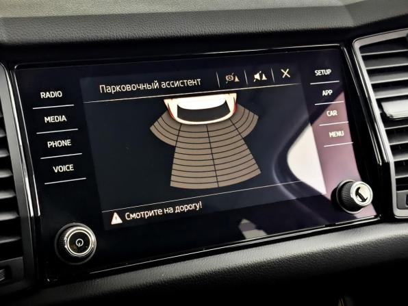 Skoda Kodiaq I с пробегом 2019 года, цена 2 150 000 рублей, 159194 км, внедорожник, Автокод Объявления