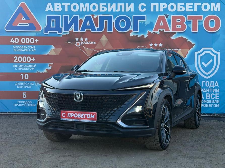 Changan UNI-T I Набережные Челны  - изображение 9