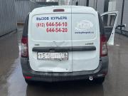 Lada (ВАЗ) Largus I Самара  - изображение 40
