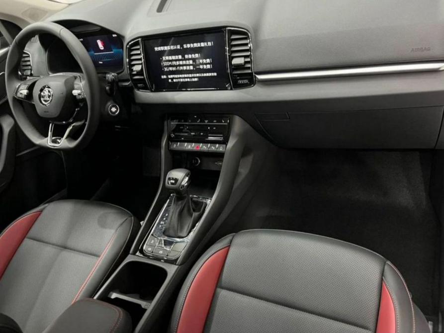 Skoda Karoq I Воронеж  - изображение 9