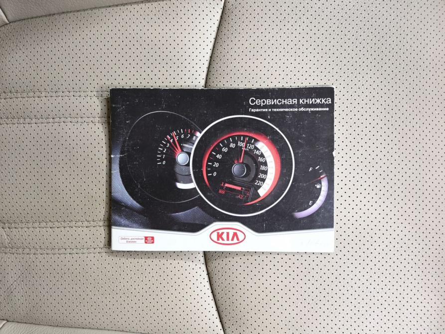 Kia Sorento II Тверь  - изображение 24