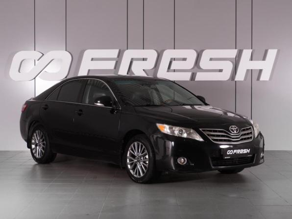 Toyota Camry VI (XV40) Рестайлинг с пробегом 2011 года, цена 1 325 000 рублей, 257981 км, седан, Автокод Объявления