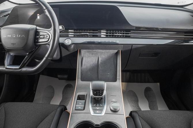 Omoda C5 I с пробегом 2023 года, цена 1 749 000 рублей, 52300 км, внедорожник, Автокод Объявления