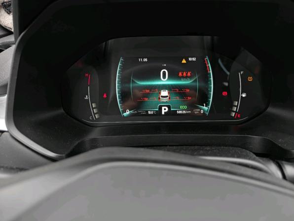 Chery Tiggo 7 Pro I с пробегом 2022 года, цена 1 270 000 рублей, 58526 км, внедорожник, Автокод Объявления