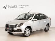 Lada (ВАЗ) Granta I Рестайлинг Казань  - изображение 9
