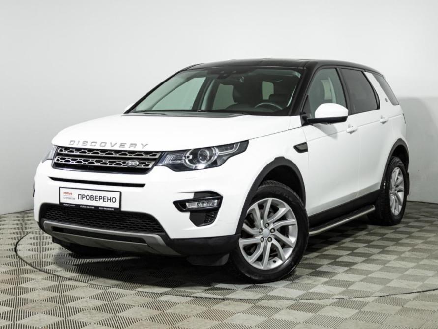Land Rover Discovery Sport I Санкт-Петербург  - изображение 1