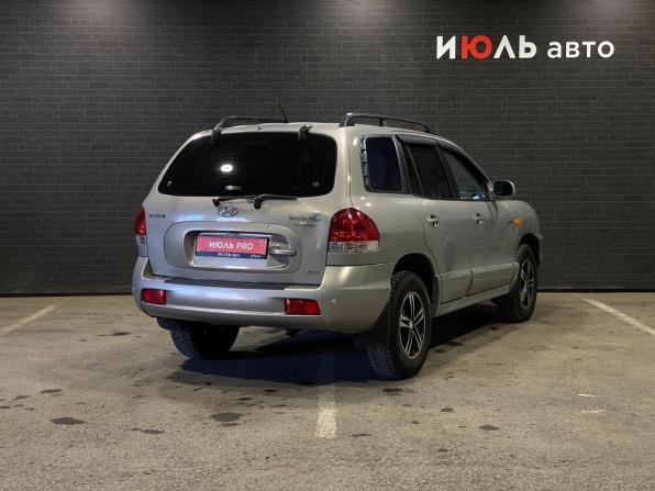 Hyundai Santa Fe Classic с пробегом 2007 года, цена 680 000 рублей, 266153 км, внедорожник, Автокод Объявления