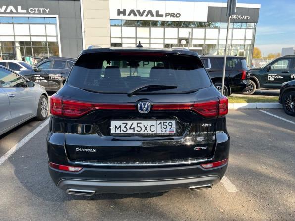 Changan CS75 I с пробегом 2020 года, цена 1 650 000 рублей, 79925 км, внедорожник, Автокод Объявления