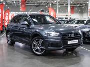 Audi Q5 II (FY) Санкт-Петербург  - изображение 46