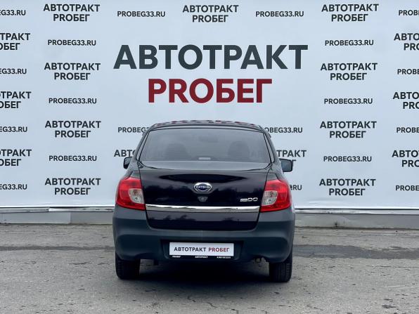 Datsun on-DO I с пробегом 2015 года, цена 545 000 рублей, 33035 км, седан, Автокод Объявления