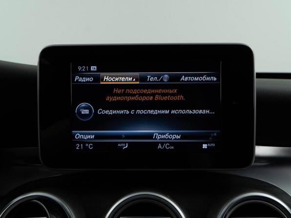 Mercedes-Benz C-Класс IV (W205) с пробегом 2017 года, цена 2 899 077 рублей, 79022 км, седан, Автокод Объявления