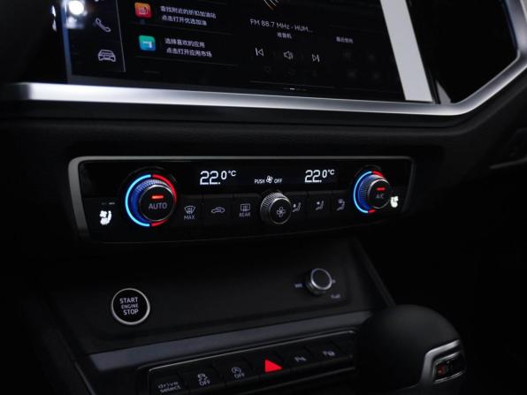 Audi Q3 II (F3) с пробегом 2026 года, цена 4 087 434 рубля, 26 км, внедорожник, Автокод Объявления